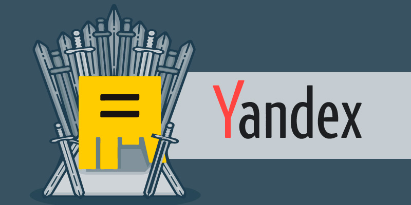 Яндекс перестанет поддерживать редко используемые операторы языка запросов