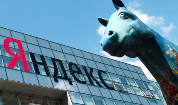ФАС одобрила «Сбербанку» и «Яндексу» создание торговой гиперплощадки