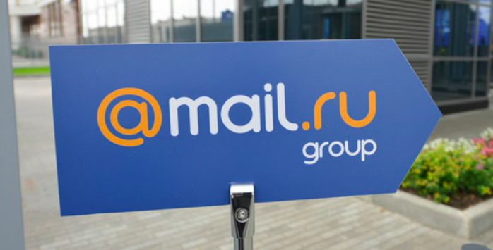 Mail.Ru Group предложит контекстную рекламу на своих площадках