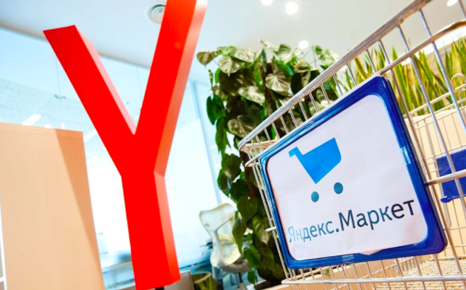 Яндекс тестирует новый маркетплейс «Покупки»