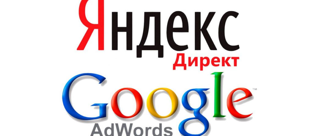 Новости Google и Яндекса за октябрь